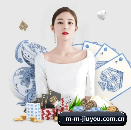九游 APP
